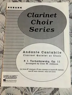 ちーたん様 リクエスト 2点 まとめ商品