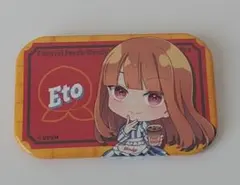 カラフルピーチ　ウェンディーズ　缶バッチ　えとさん