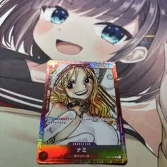 ワンピースカード ナミプロモ ST01-007 1枚