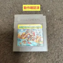 Item thumbnail for item 6bdf31c1-f34b-43f1-9be7-8b289da30974