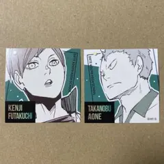 ハイキュー！！　スクエアステッカー　伊達工