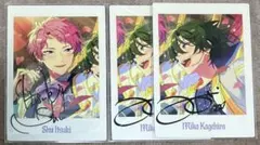 斎宮宗 影片みか ぱしゃっつ 10周年 あんスタ