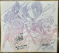 SAO 映画特典 複製サイン入り色紙風ポートレート