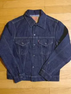 旧DENIME ドゥニーム デニムジャケット 1stタイプ　大戦モデル 楽天市場】DENIME(ドゥニーム) Lot.231XX-47(1947 MODEL) (1ST