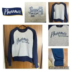 ネイビー スウェット