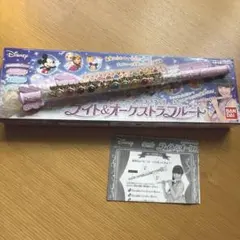 Item thumbnail for item c0304528-3e07-4d3c-979f-dd787a8f1f60