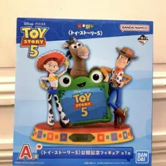 一番くじ トイ・ストーリー5 A賞 E賞 F賞セット - メルカリ