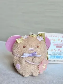 すみっコぐらし　ぶらさげぬいぐるみ　桜の妖精　とんかつ