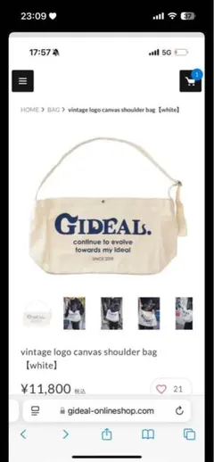 GIDEAL ヴィンテージロゴキャンバスショルダーバッグ