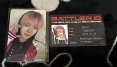 匿名配送 NEXZ Beat boxer トモヤ トレカ