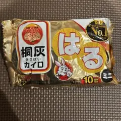 Item thumbnail for item 6b1cd784-9ca2-4db7-8706-1071e936a628