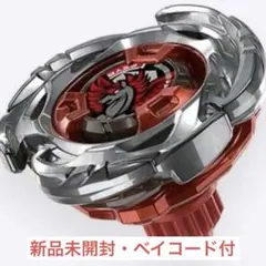 Item thumbnail for item d2af2747-cab5-455e-a34e-5aeaffab22ab