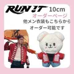 2026年最新】skzooパンツの人気アイテム - メルカリ