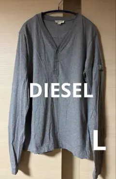 Item thumbnail for item ead9dee8-7bea-456b-b8df-a3198f7478b7