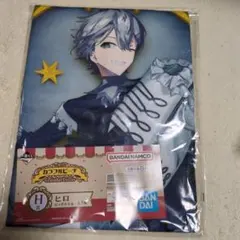 カラフルピーチ一番くじ　H賞ビッグタオル　ヒロくん