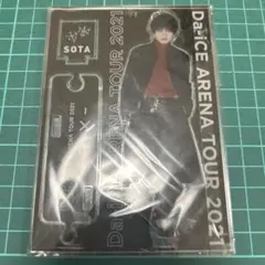 2026年最新】da_ice 花村想太の人気アイテム - メルカリ