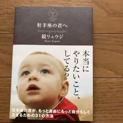 saki.様 リクエスト 2点 まとめ商品