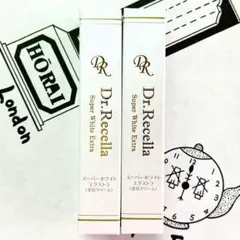 ゆっきー様 リクエスト 3点 まとめ商品