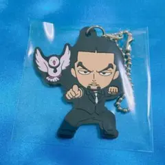 ONE PIECE ワンピース ルッチ ラバーマスコット