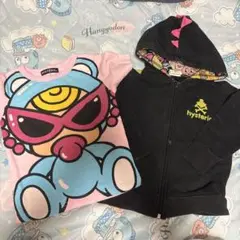 まとめ売り