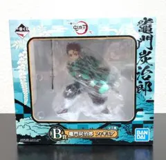 未開封☆一番くじ　鬼滅の刃～弐～　B賞　竈門炭治郎フィギュア