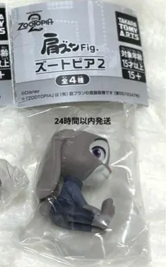 肩ズンfig. ズートピア　ディズニー　ジュディ　ガチャガチャ