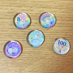 ウサハナ おはじきシール 5個セット