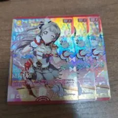 ラブカ 南ことり まとめ。 - メルカリ