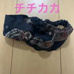 チチカカ　バンダナ