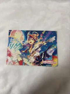 Item thumbnail for item 63287b1d-e842-4688-bcbd-15a883068c59