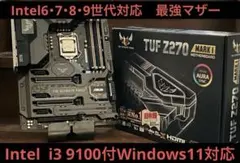 CORE i3 9100 ASUS TUF MARK I