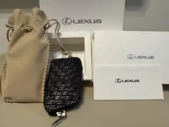 【新品未使用】レクサス純正スマートキーケース（イントレチャート調）