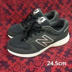 NEWbalance 550 comfort insert