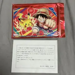 2026年最新】ジャンプポケモンの人気アイテム - メルカリ