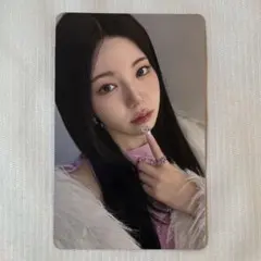 NiziU NewEmotion 封入 WithU盤 トレカ アヤカ