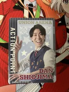 塩島弾 アクションポイントカード〈2025-AP08〉[塩島弾杯 -3on3-]