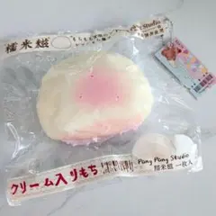 PangPang パンパン 桜大福 ピンク大福 ねば泥 スクイーズ 白大福