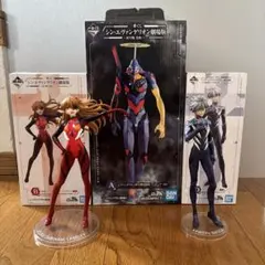 一番くじ ウルトラマンゼロ ウルトラマンゼット ウルトラマンベリアル