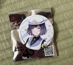 学園アイドルマスター 秦谷美鈴 中外カフェ 缶バッジ - メルカリ