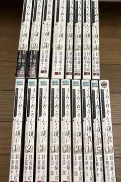 うみねこのなく頃に 全巻セット 50冊 - メルカリ