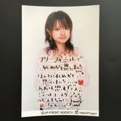 モーニング娘。 紺野あさ美 生写真 - メルカリ