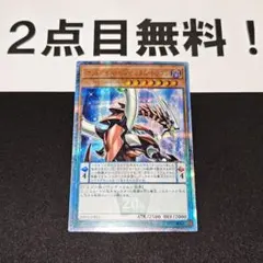 AKSK@まとめ購入は200円引き様 リクエスト 2点 まとめ商品