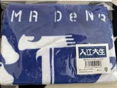 2025年最新】ベイスターズタオル入江の人気アイテム - メルカリ