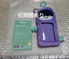 【初期難あり】txt ヒュニンカイ フムニャリン プルバトゥ トレカケース