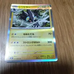 Item thumbnail for item 392af930-dd3d-4c0c-a9fe-013095948af9