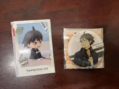 【新品未使用】山口忠 ハイキュー！！はふはふ缶バッジ・るかっぷ すなっぷカード