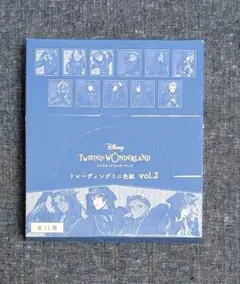 ツイステッドワンダーランド ツイステ 色紙 2