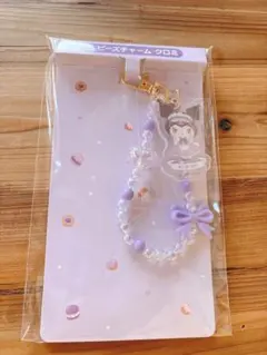 マイメロ　クロミ　当たりくじ　➉ビーズチャーム