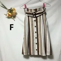 ワンアフターアナザーナイスクラップ　フレアスカート　ストライプ　Fサイズ