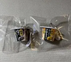 雪印メグミルク　ミニチュアチャーム　セット